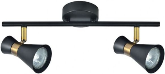 Akunadecor Badezimmer-Lichtleiste De Maximo 2 Strahler Schwarz-Leder