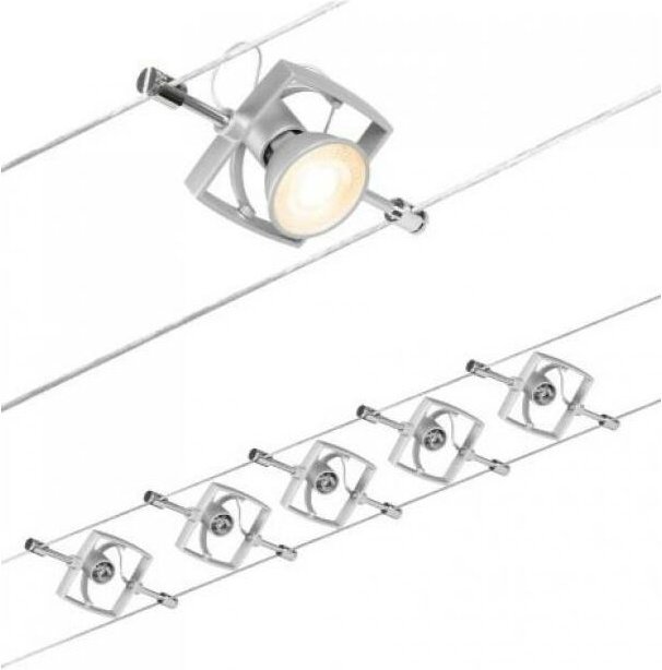 Thumbnail - Basis-set für mac ii Paulmann 944.30-5xgu5.3-matt chrom