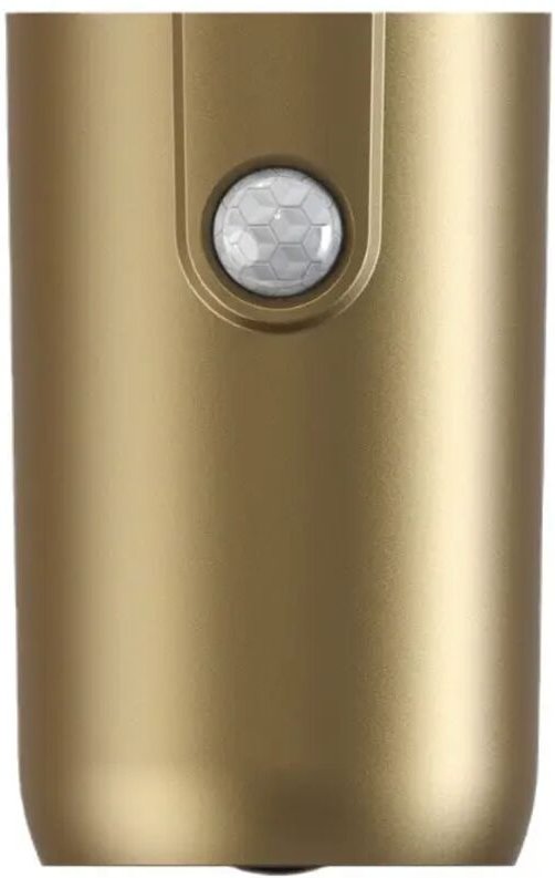 Kabellose, selbstklebende LED-Schrankleuchte mit Sensor, 3 Helligkeitsstufen, Bewegungsmelder-Wandleuchte für Flur, Trep...