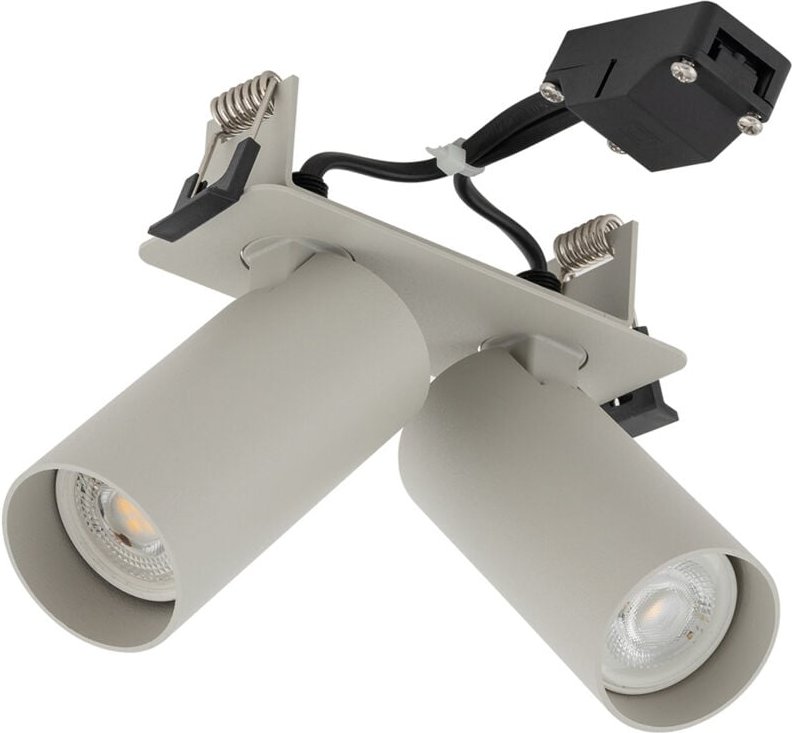 Einbauleuchte Fourty White Nowodvorski 11443