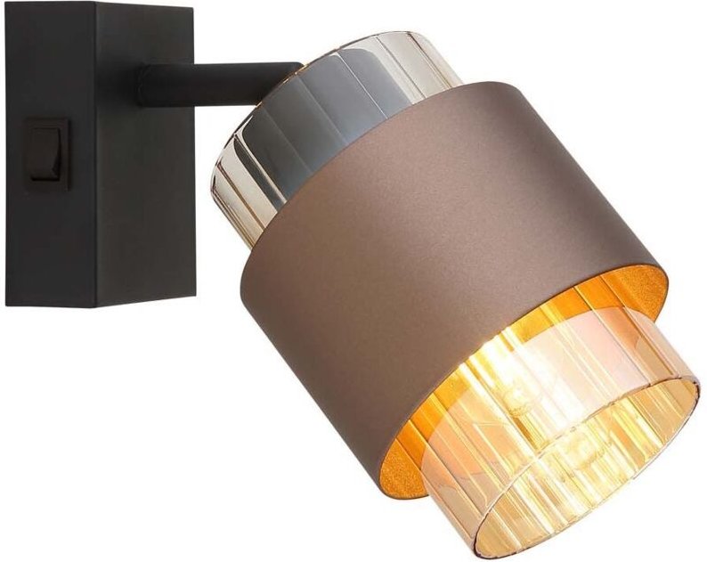 Wandleuchte Wandlampe Flurleuchte Metall schwarz Glas amber Wippschalter H 17 cm