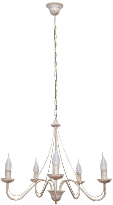 Malbo Mehrarm-Pendelleuchte Weiß, Gold 60cm - Helam