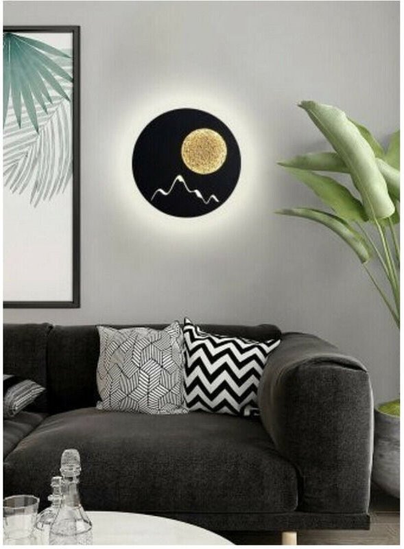 Trade Shop - anwendung von parete led modern retroilluminato 16W bianca 6500K lampada E48 - Schwarz