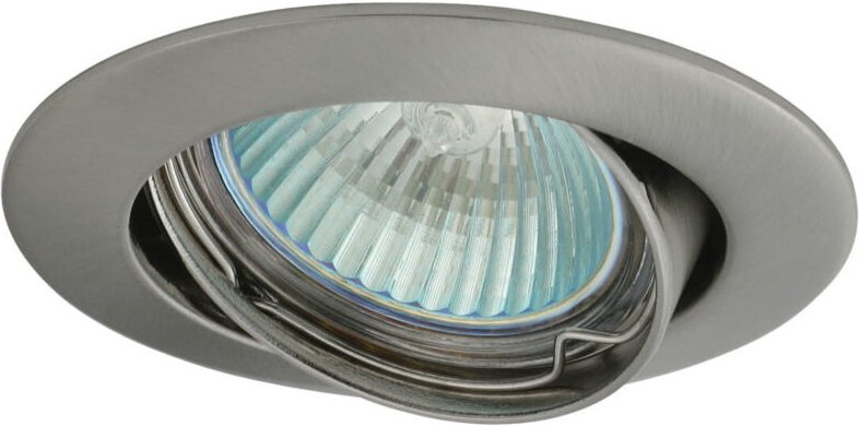 Kanlux Deckenleuchte, Serie VIDI, Modell 2783