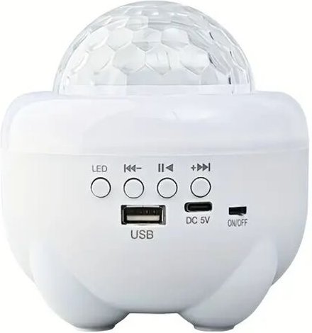 Farbenfroher Sternenhimmel-Projektionslautsprecher mit Lichteffekten, kabelloser, niedlicher Lautsprecher mit LED-Licht ...