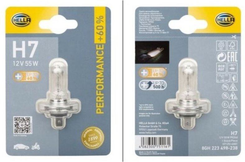 Halogen Glühlampe H7 12V 55W PX26d Performance