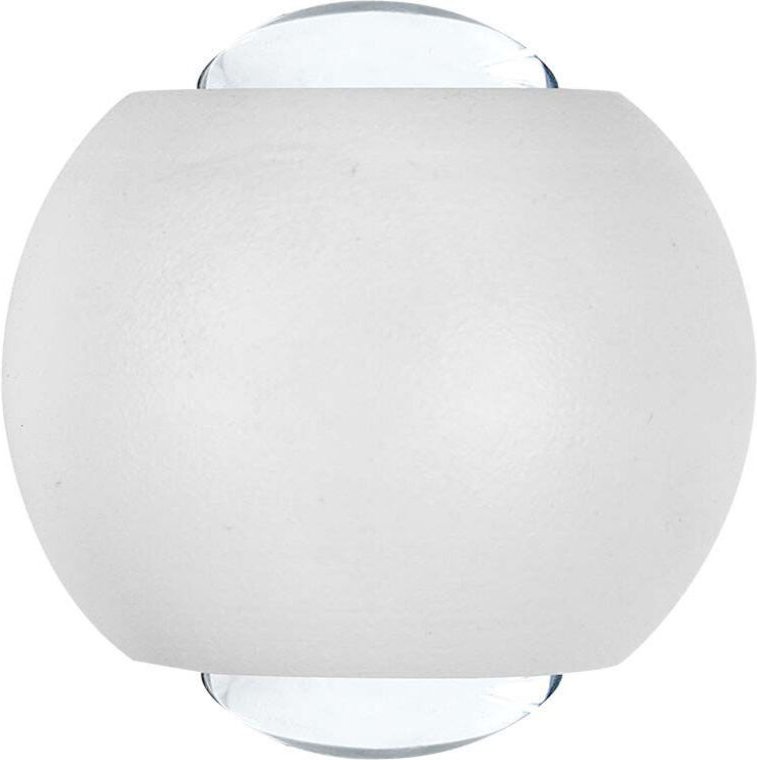 V-tac - 2W Sphärische led Wandleuchte Doppelstrahl Weiß Warmweiß IP54