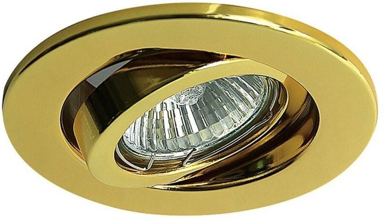 Inspired Deco - Hudson - GU10 Einstellbares Einbaudownlight Gold (Lampe nicht im Lieferumfang enthalten)