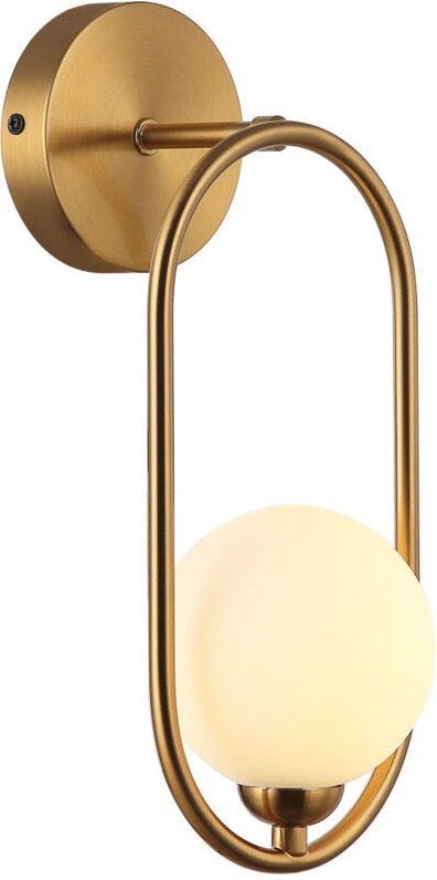 Lupus Moderne 1-flammige Wandleuchte, G9 - Italux