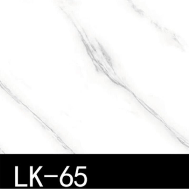 Trade Shop - copy of copy of -