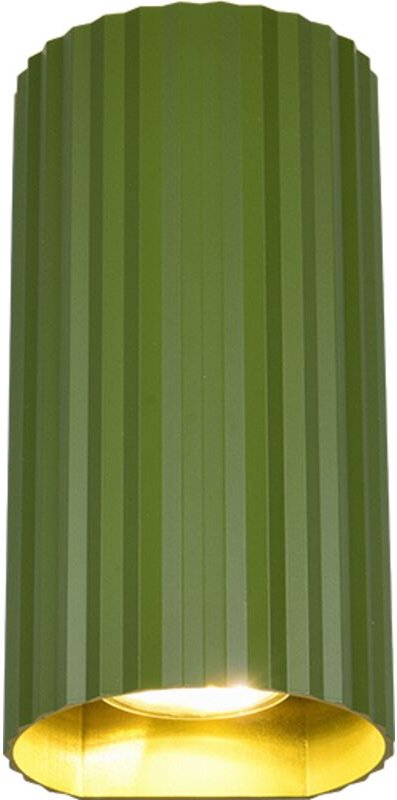 Wandleuchte Wandlampe Schlafzimmerlampe grün GU10 2 flammig H 18 cm