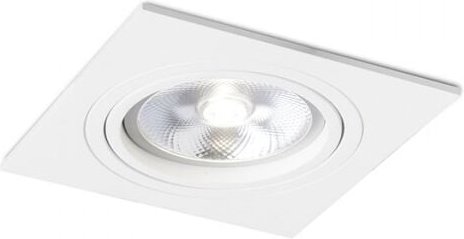 Strahler pasadena G53 sq i weiss 12V G53 50W