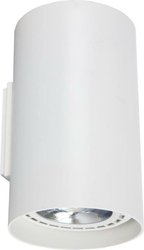 Wandleuchte 2flmg Weiß Aluminium