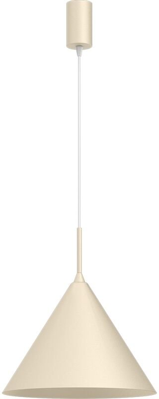 Hängelampe CAPITAL CREAMY Ø32cm 1xGX53