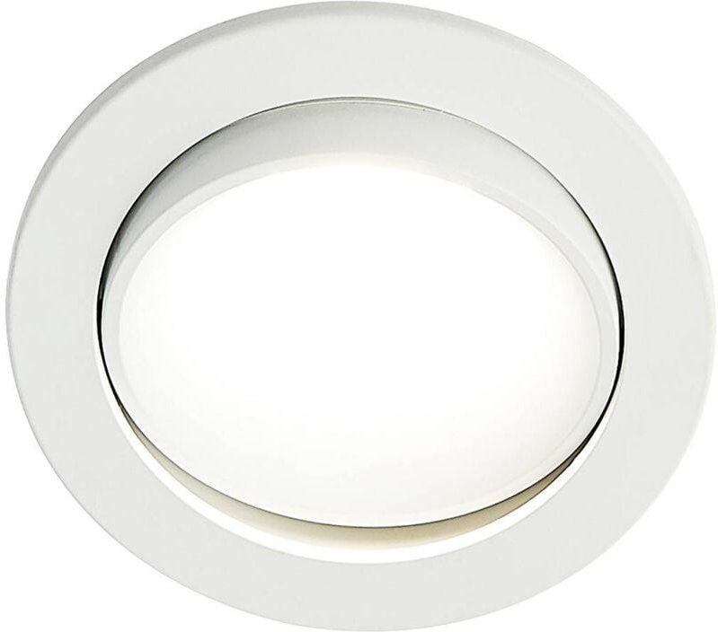 Downlights 'Katerin' für Badezimmer von Arcchio