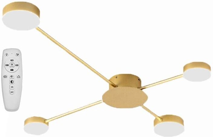 Toolight - deckenlampe gold 4-ARM led APP520-4C