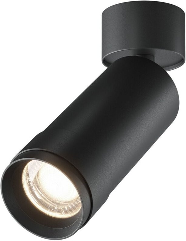 Maytoni Focus Zoom Einzelstrahler Schwarz 4000K 890lm