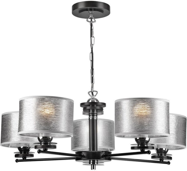 Lamkur Rosa Mehrarmige Pendel-Deckenleuchte mit Stoffschirm, schwarz, 5x E27