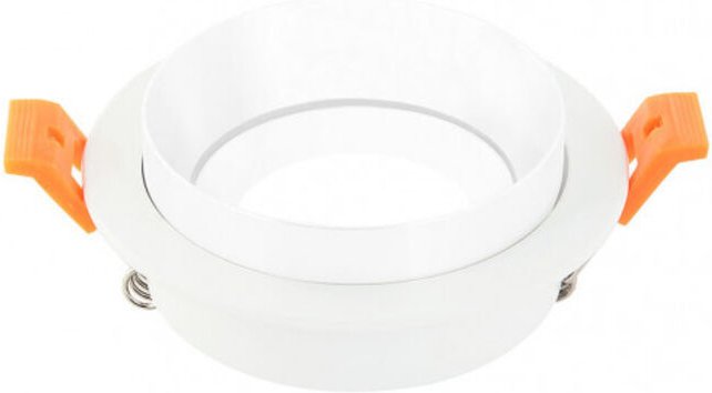 Fabrilamp - fab 14358RE01 Versenkt Orient.son Doong 1xgu10 Rund Weiß 1,5x9,2x9,2 Cm 8 De Cut.w/Portalamp.