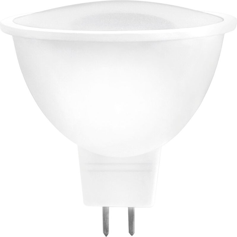 MR16 Matel Chip Samsung LED-Lampe 5 w 120 ° neutral