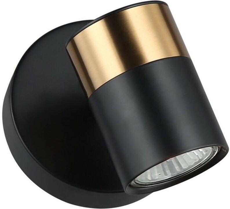 ELICE WL588921BKBRO Italux bewegliche Wandleuchte