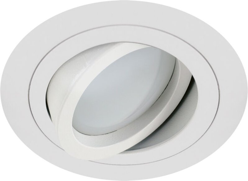 LUBA C runde Spot-Deckenleuchte, weiß