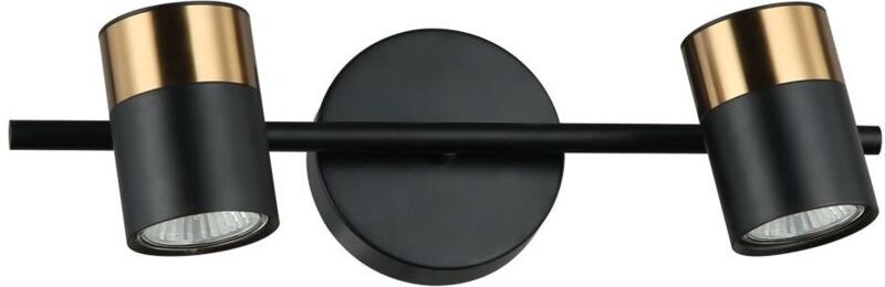 ELICE WL588922BKBRO Italux bewegliche Wandleuchte