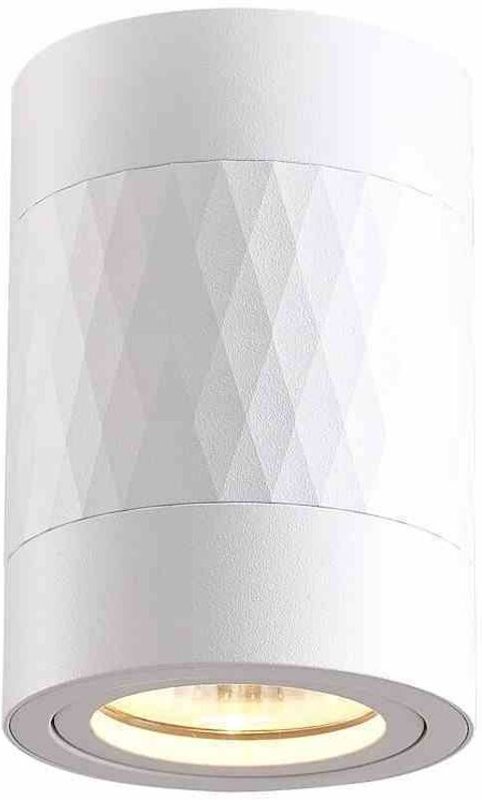 Bima Arte Rund Weiß 1xGU10