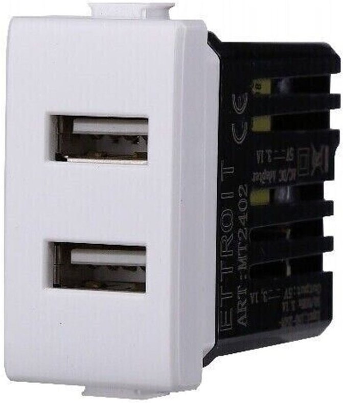 Trade Shop - BTITIC SERIES FATIX COMPATIBLE TAKES SCHUKO LAN PULSANT DEVIATOR USB -