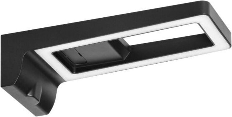 ARTUS LED Unterbauleuchte 3W, 225lm, 4000K, schwarz AD-OM-6474L4/B