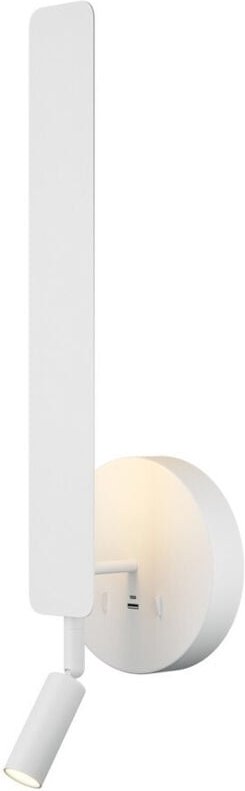 Maytoni Combo Moderne Lesewandleuchte fürs Bett, weiß, 700 lm