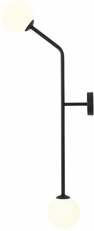 Wandleuchte Weiß Schwarz E14 Glas Metall Modern Wandlampe