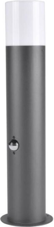 DALLAS PIR Garten-Stehleuchte 44cm Graphit E27 IP44 316004 Goldlux