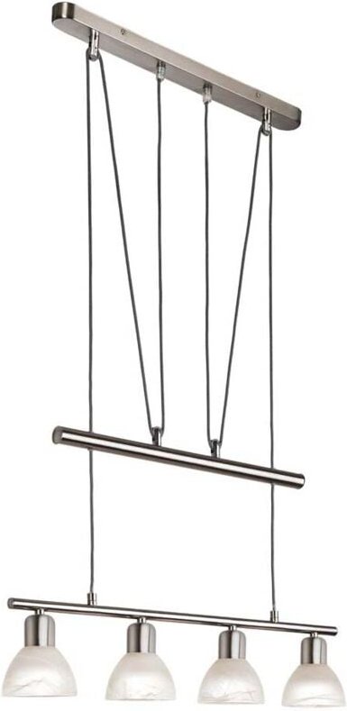 Thumbnail - Nino Leuchten - Pendelleuchte Hängelampe Esszimmerlampe Deckenleuchte led Höhenverstellbar 60cm