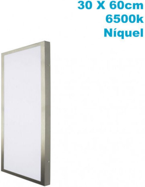 Flaches Downlight Oberfläche Nickel - Fabrilamp