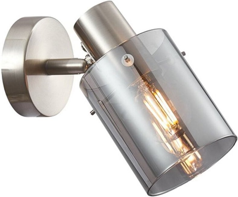 Strahlerlampe SARDO SPL55811SCSG Italux