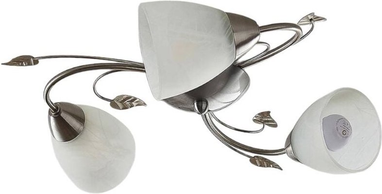 Thumbnail - Lindby - Deckenlampe 'Yannie' aus Metall für Wohnzimmer & Esszimmer von