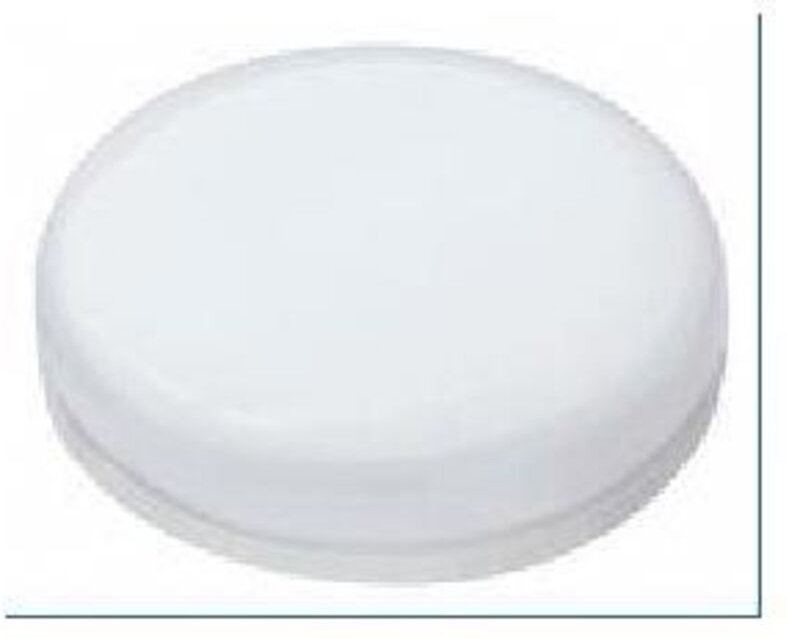 Thumbnail - Megaman MM27592 LED EEK G (A - G) GX53 Reflektor 6 W Warmweiß (Ø x L) 75 mm x 24 mm dimmbar 1 St.