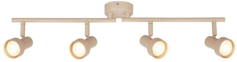 Briloner Deckenlampe Schwenkbar 47,5cm GU10 Fassung max. 9W 3-flammig Altweiß - Deckenstrahler Wohnzimmer Flur Küche Bür...