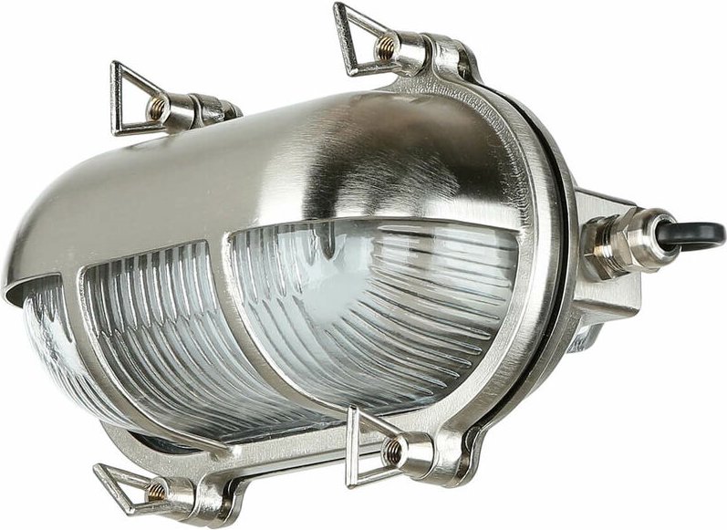 Thumbnail - Licht-erlebnisse - Außenwandleuchte Terrasse Haus IP64 Nickel E27 Glas Messing Maritim Außenlampe