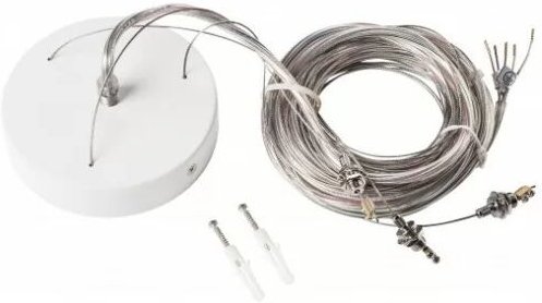 Thumbnail - SLV - 101950 Aufhängeset 5 m – 220 v – 10 a – Weiß