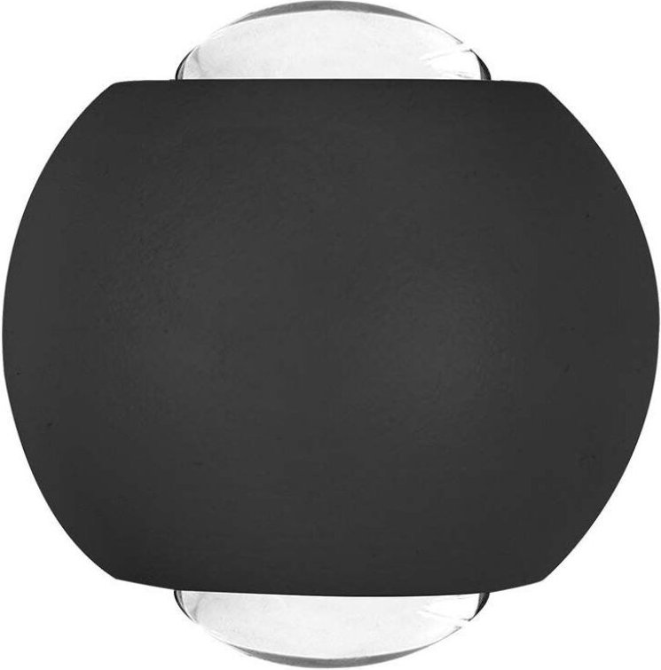 V-tac - 2W Sphärische LED-Wandleuchte Doppelstrahl Schwarz Naturweiß IP54