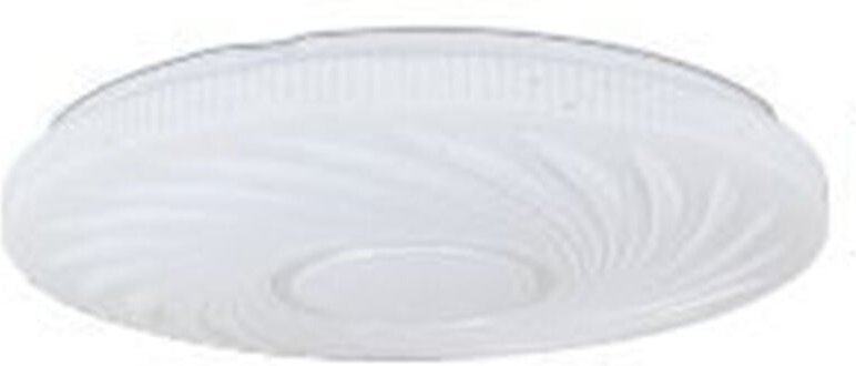 Thumbnail - Trade Shop - LEUCHTENLED PLAFONIERA FÜR SOFFIT VORTICE 60 WATT FOLTENDE LICHT 6500K WEISS 07656 -