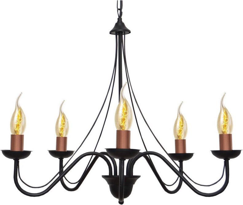 Malbo Mehrarm-Pendelleuchte Schwarz, Kupfer 60cm - Helam