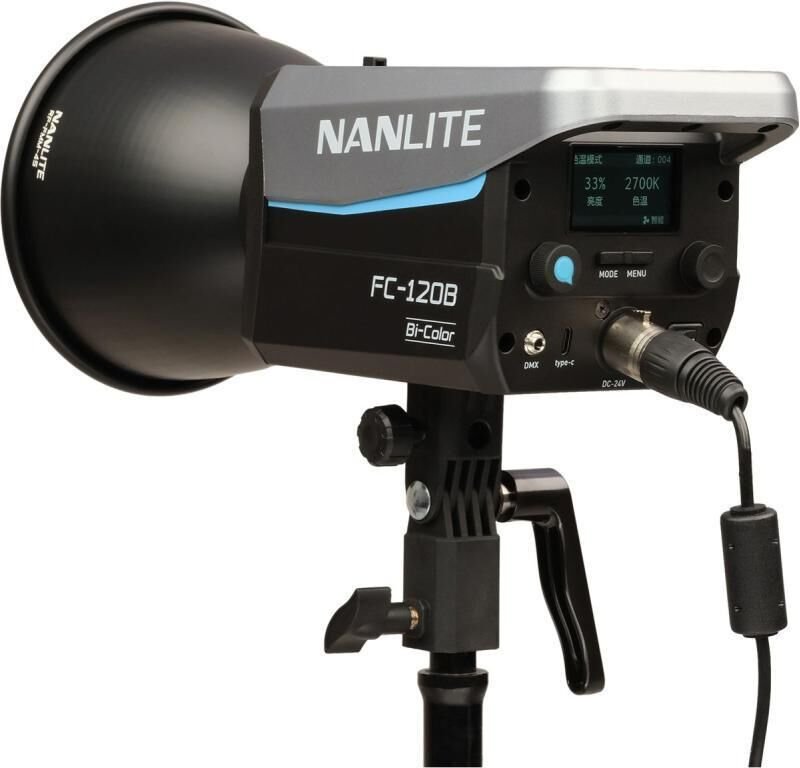 Nanlite FC-120B LED-Lampe zweifarbig schwarz Studio