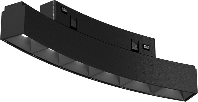 RUNDE MAGNETSCHIENE 6 W 3000 K für die Mitte. 900 mm