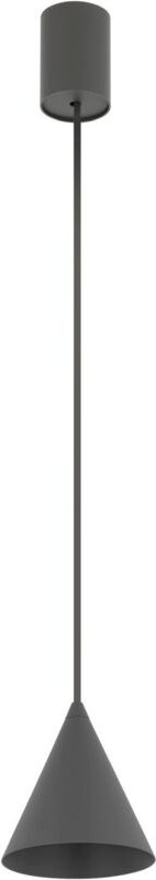 Hängelampe Metall Grau Ø 11 cm H: max. 130 cm Umbra GU10 rund Modern Hängeleuchte Küche Esstisch