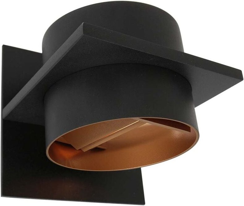 Steinhauer - Wandleuchte Wandlampe Schlafzimmerleuchte 1 flammig rund Down schwarz led b 14 cm