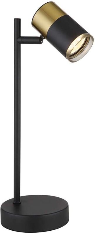 Tischleuchte Beistelllampe Schreibtischlampe Metall Schwarz-matt Kupfer Strahler