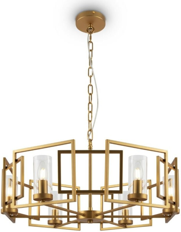 Thumbnail - Bowi Zylindrische Decken-Pendelleuchte Gold, 6-flammig, E14